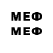 МЕТАДОН methadone Taras_Nikopol