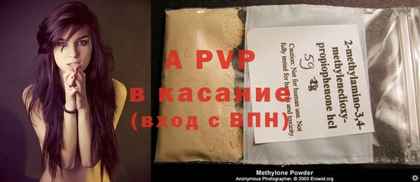 мефедрон VHQ Ханты-Мансийск