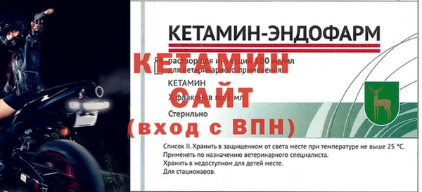 трава Дмитриев