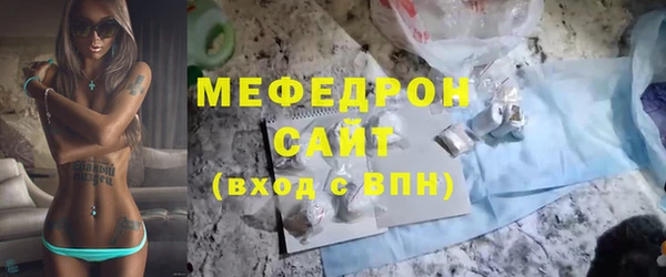 a pvp Фурманов