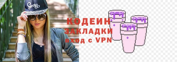 трава Дмитриев