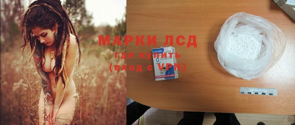 меф Хадыженск