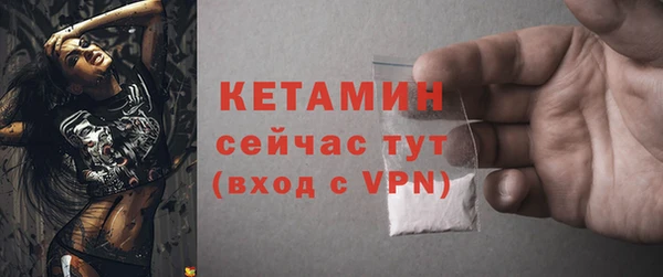трава Дмитриев