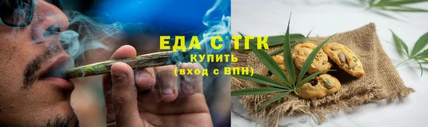 трава Дмитриев