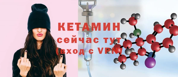 гидропоника Иннополис
