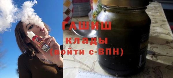 герыч Дмитровск