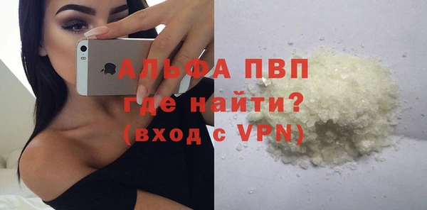 2c-b Дмитров