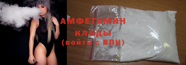 трава Дмитриев