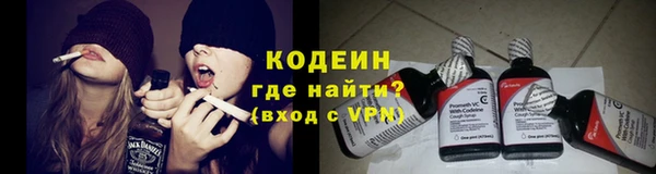 герыч Дмитровск