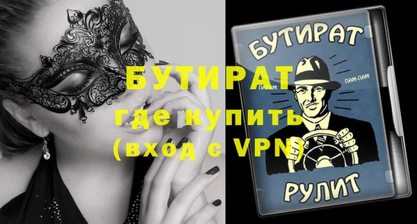 мефедрон VHQ Ханты-Мансийск
