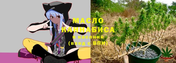 мефедрон VHQ Ханты-Мансийск