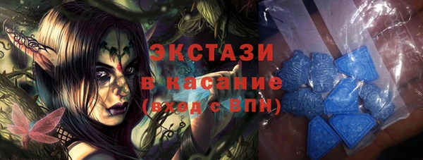 мяу мяу мука Заводоуковск