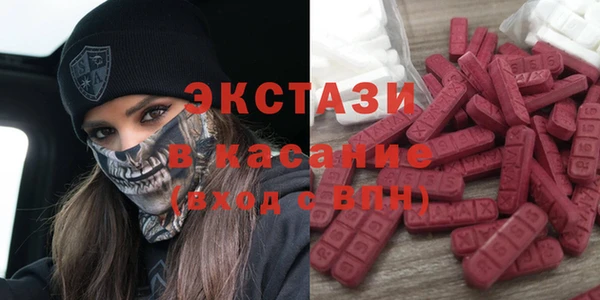 гидропоника Иннополис