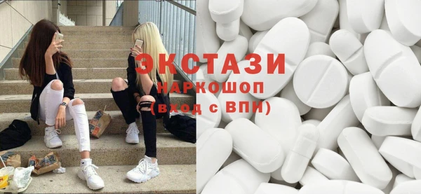 герыч Дмитровск