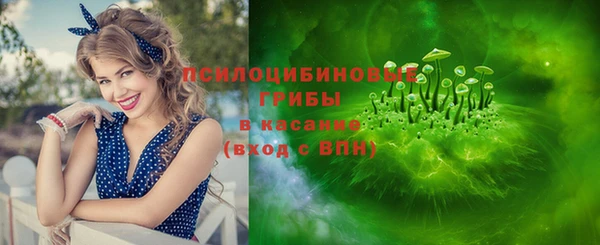герыч Заволжье