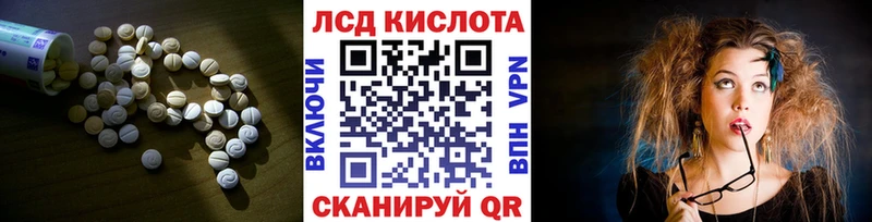 LSD-25 экстази ecstasy даркнет как зайти Жиздра